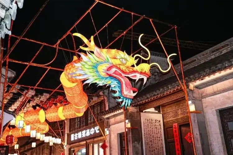 2024، رحلة جديدة