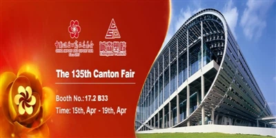 تم تأكيد معرض كانتون الربيعي الـ 135!